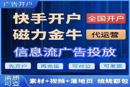 案例解读：百度广告竞价助力品牌知名度提升